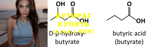 круглые Вязники